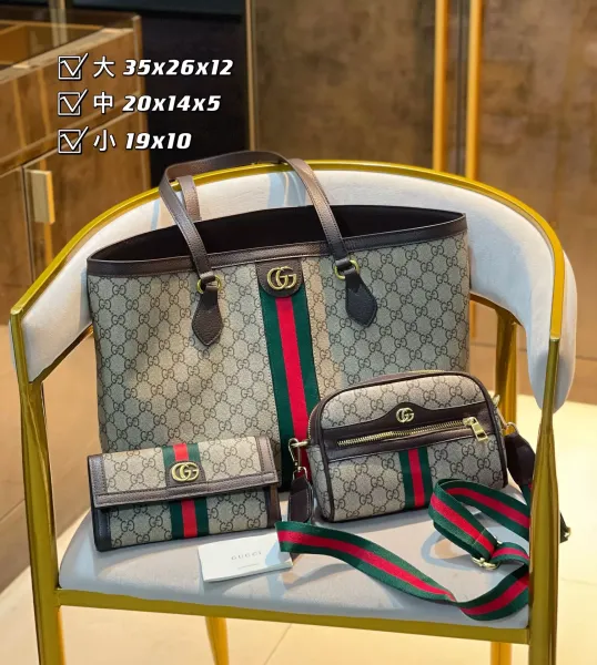 Gucci Horsebit 1955 Bag Collection Black Leather Handbags and Wallets - 14