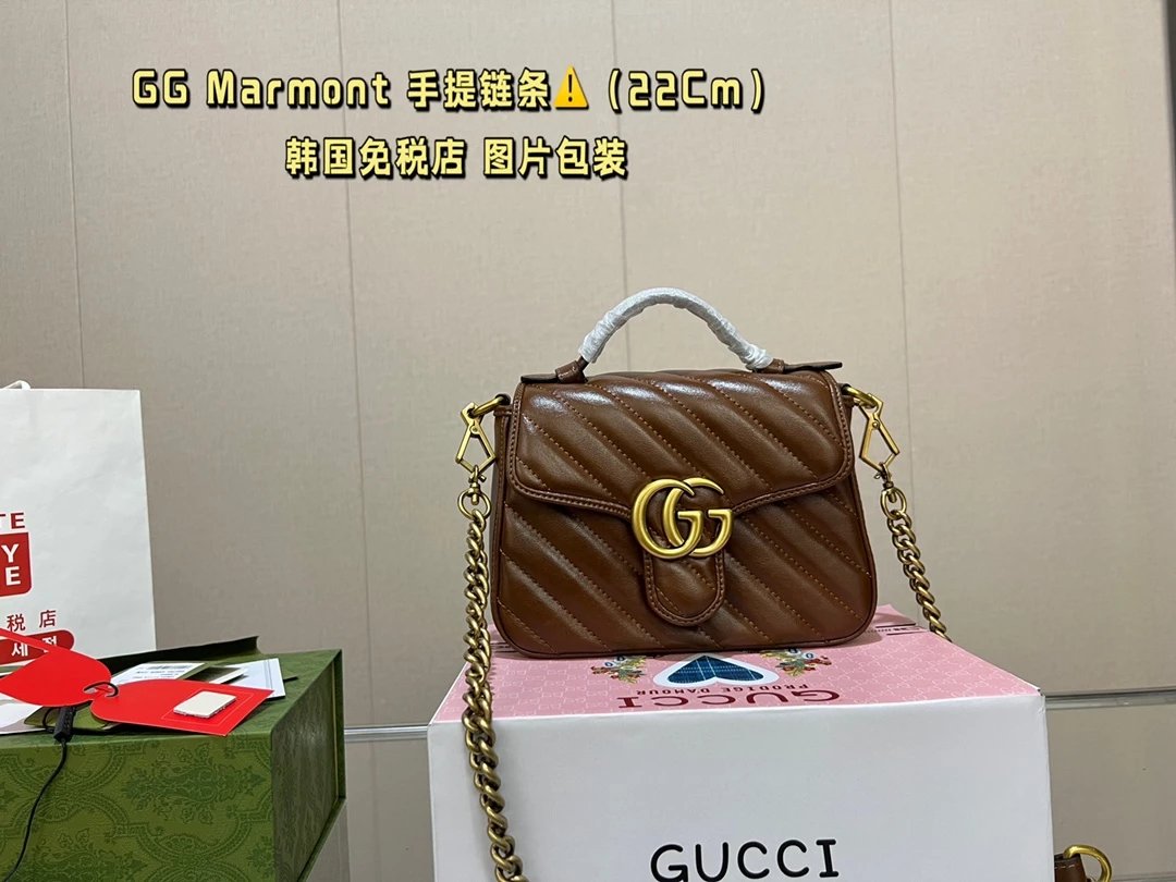 Gucci Blondie Large 30cm White Leather Saddle Bag Crossbody Bags - 6