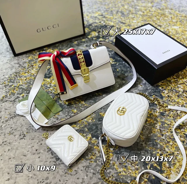 Gucci Assorted chain-strap bags and wallets product detail image 7