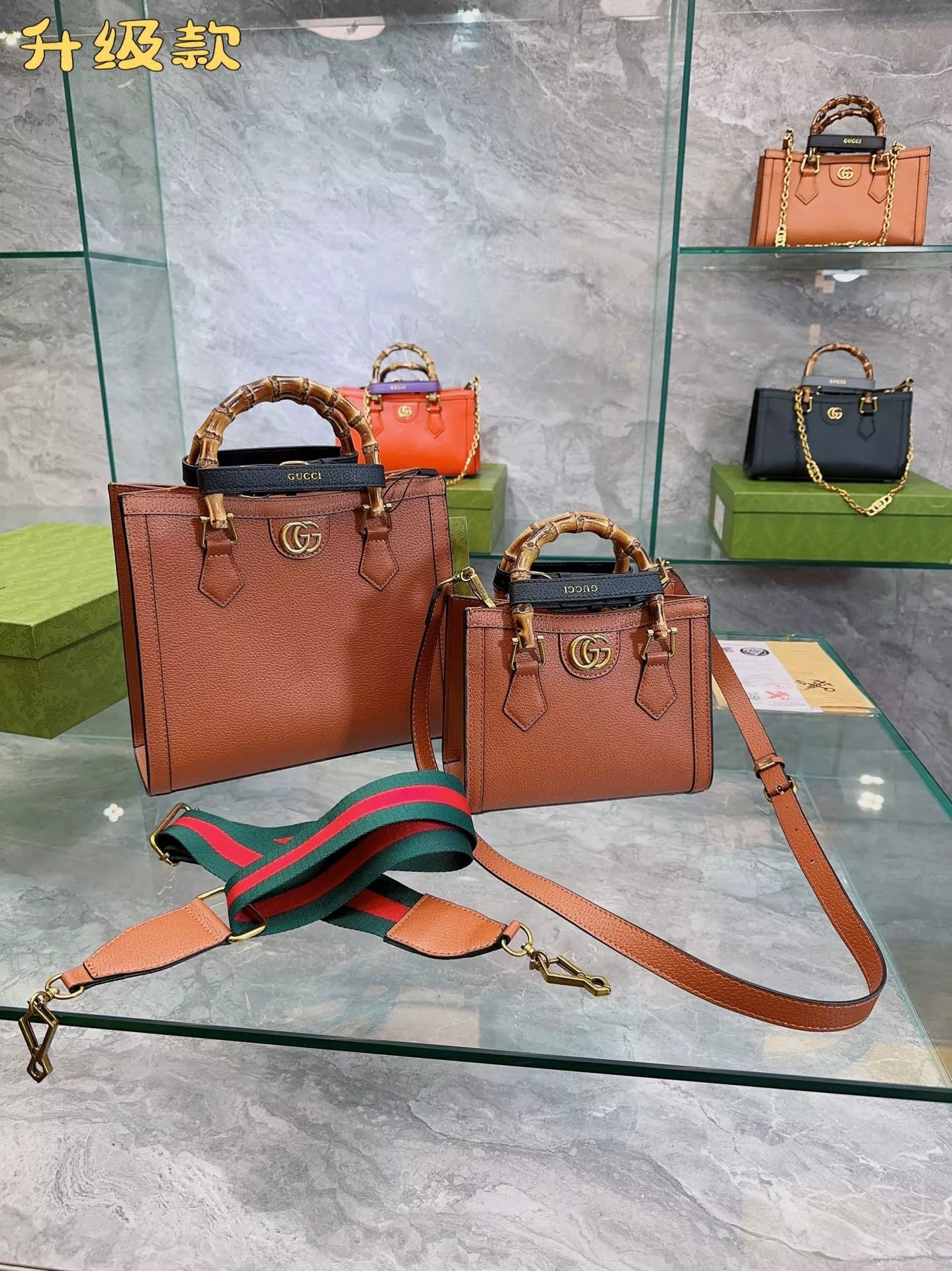 Gucci Bamboo Top Handle Tote in Tan with Sky Blue Trim and Web Strap Handbags - 13
