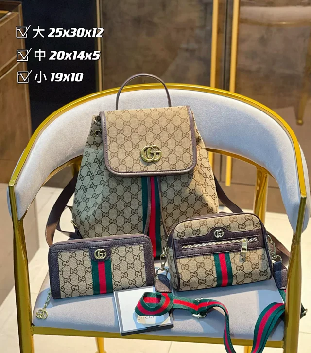 Gucci Handbags Multi-Piece Handbag Set product detail image 1