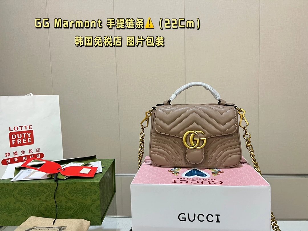 Gucci Blondie Large 30cm White Leather Saddle Bag Crossbody Bags - 5