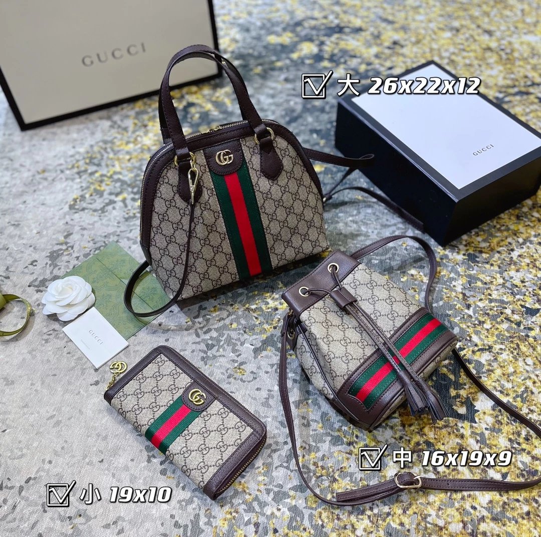 Gucci GG Marmont Mini Backpack and Wallet Set Beige Canvas with Red-Green Web - 3