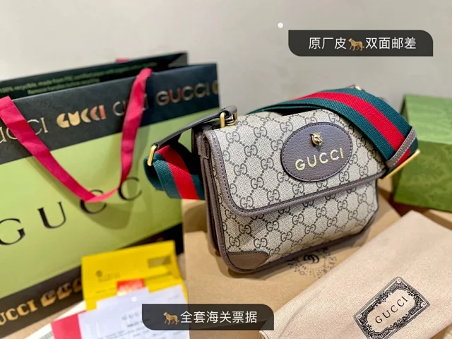 Gucci Shoulder Bags Top-Handle Bag with Chain Strap and Horsebit Detail product detail image 5