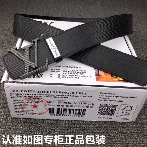 Louis Vuitton Contemporary Link Interlocking Buckle Belt Black - 1