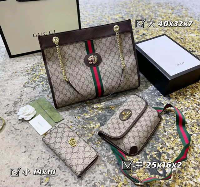 Gucci Assorted chain-strap bags and wallets product detail image 2
