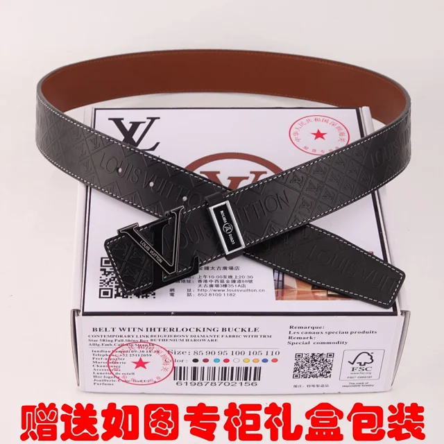 Louis Vuitton Belts LV Initiales buckle belt product detail image 12