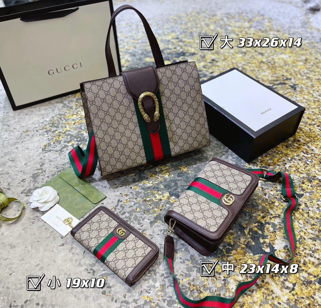 Gucci GG Marmont Mini Backpack and Wallet Set Beige Canvas with Red-Green Web - 4