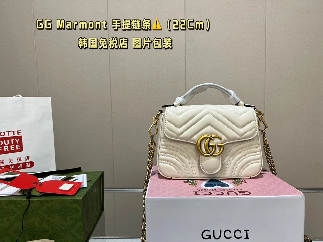 Gucci Blondie Large 30cm White Leather Saddle Bag Crossbody Bags - 4
