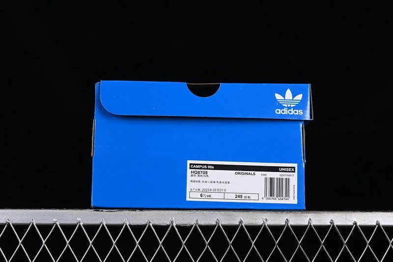 Adidas Originals Campus Pink Suede Sneakers - 13