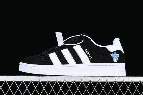 Adidas Originals Campus Pink Suede Sneakers - 20