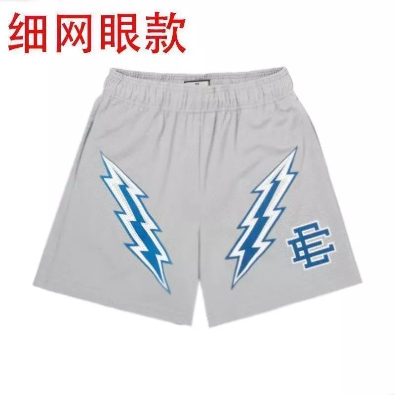 Lightning Blue Label Grey