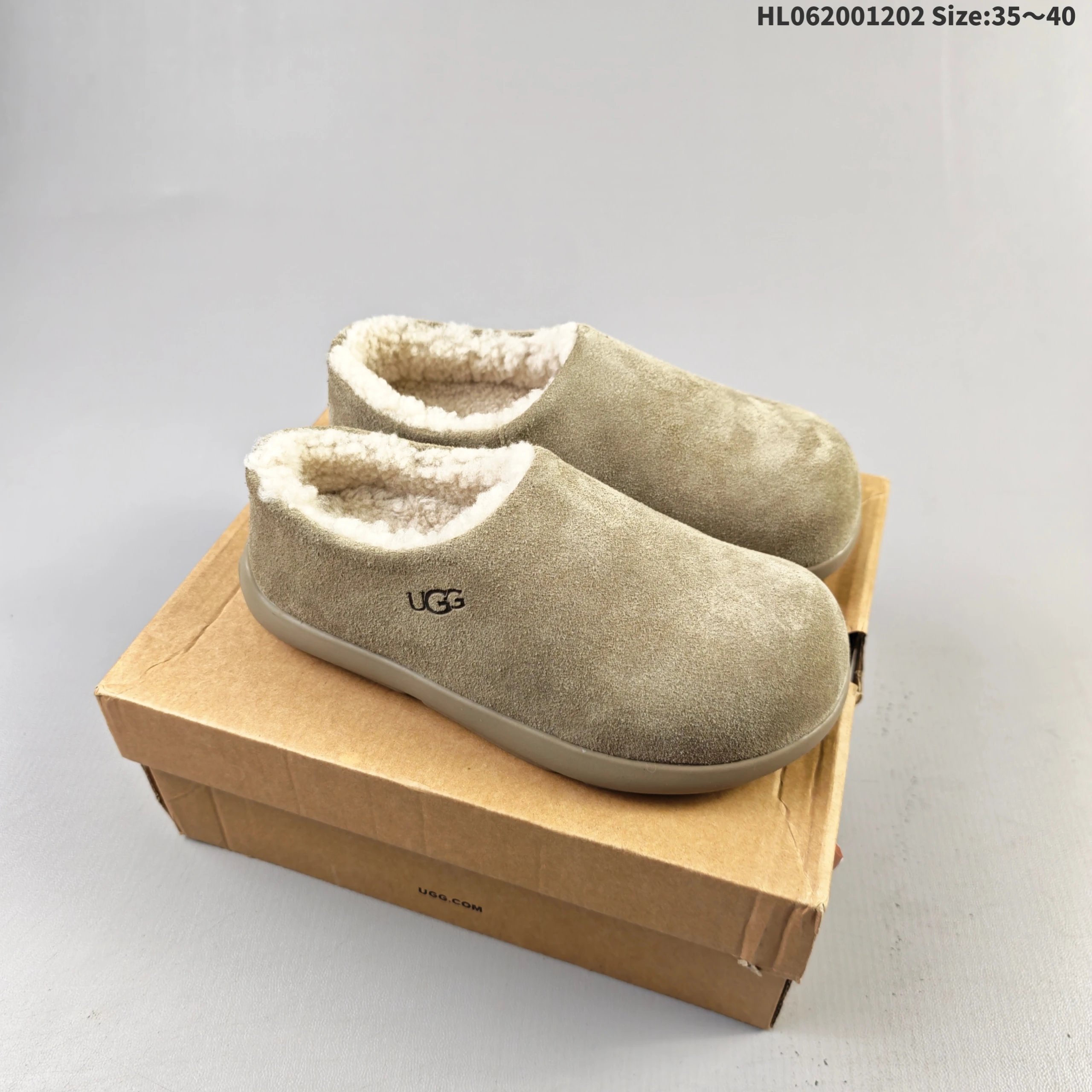 UGG Cozy Slipper Beige Suede Slippers