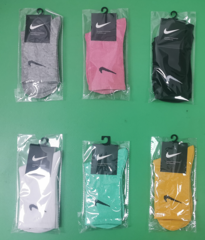 Nike Crew Socks Gray