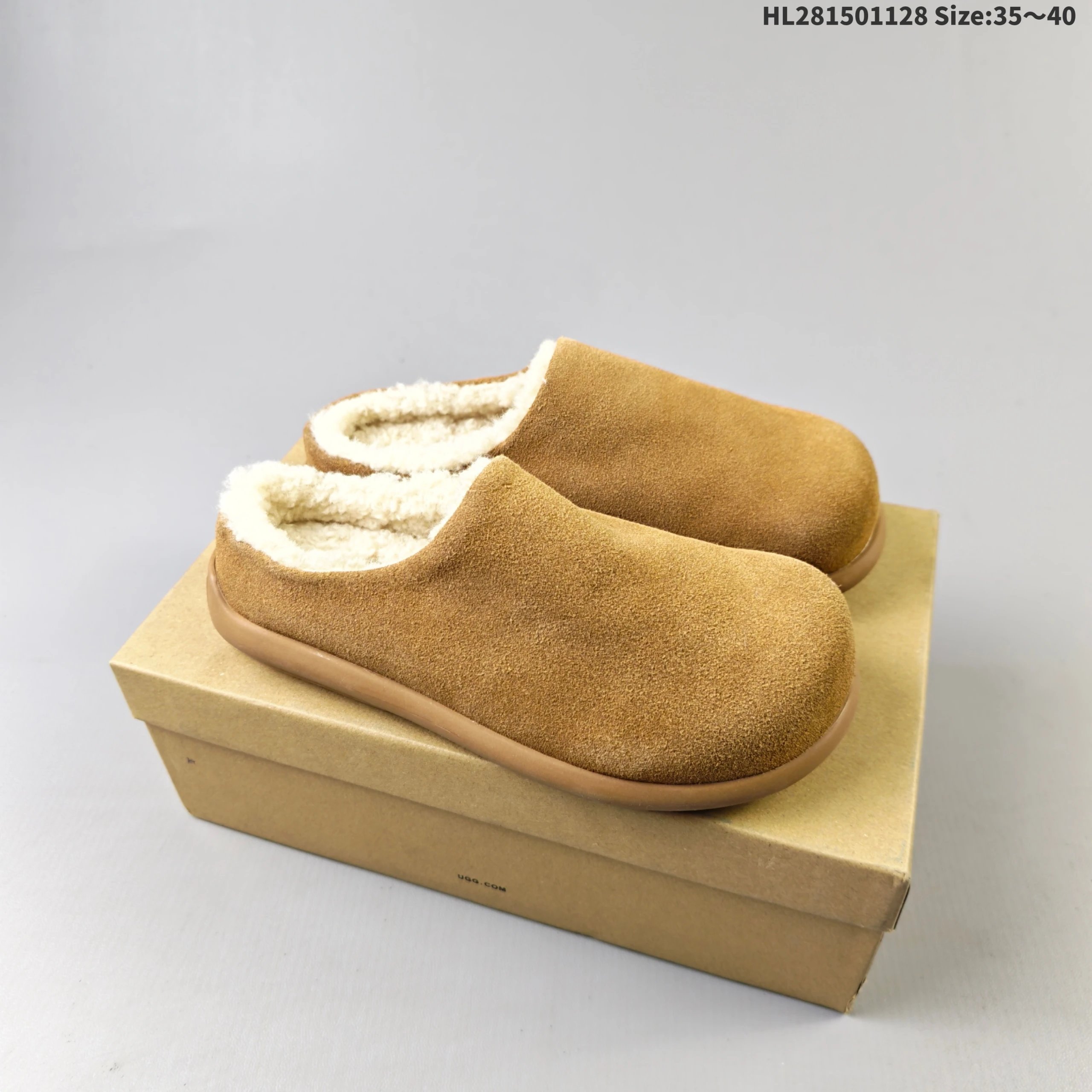 UGG Classic Slipper Beige Suede Shearling-Lined Slippers