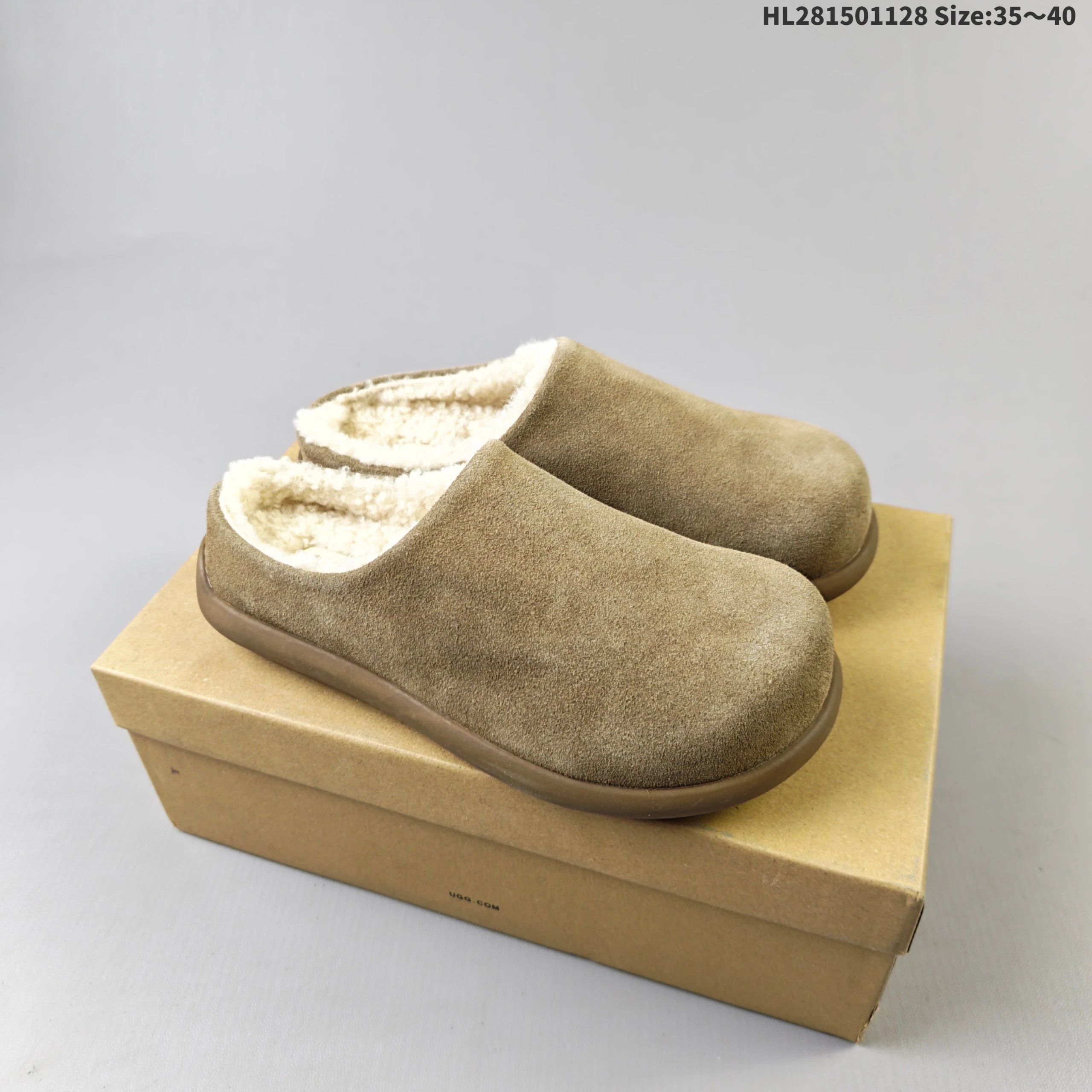 UGG Slippers Beige Suede Shearling-Lined Clog Shoes