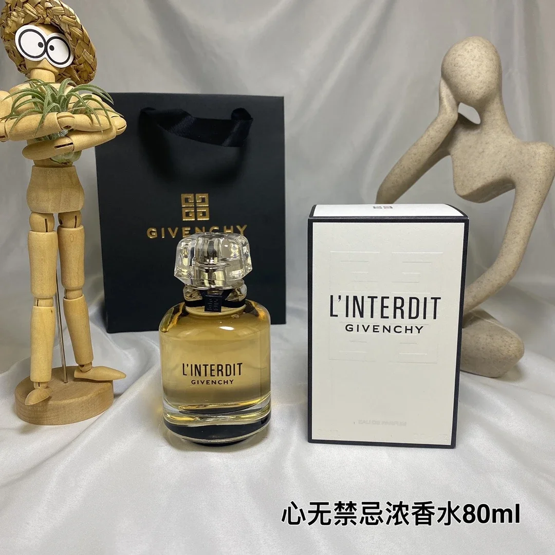 XRe 高品质香水 XRe 高品质香水