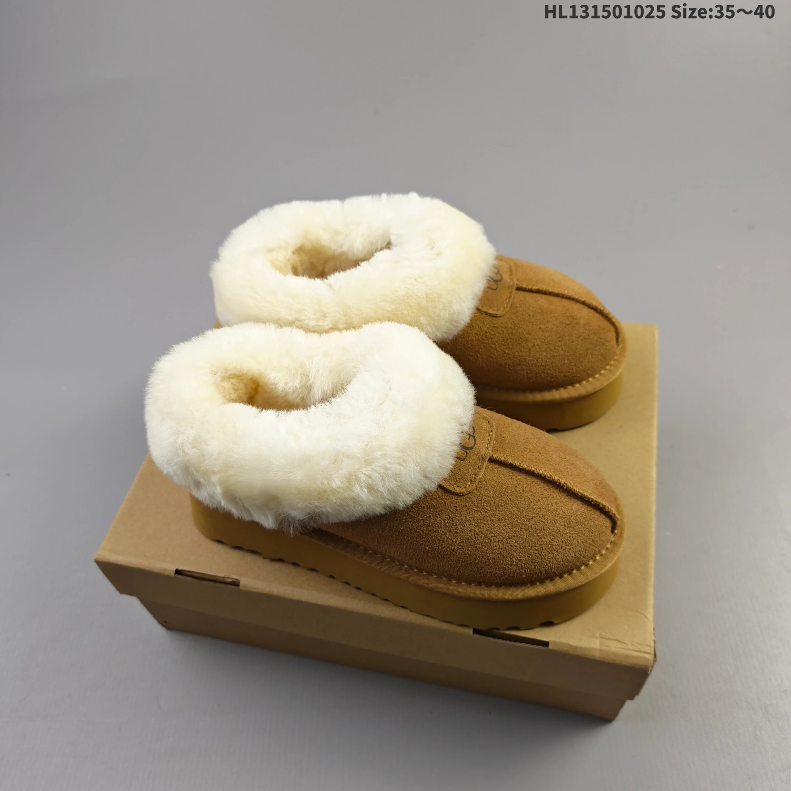 UGG Classic Mini II Shearling-Lined Slippers Tan
