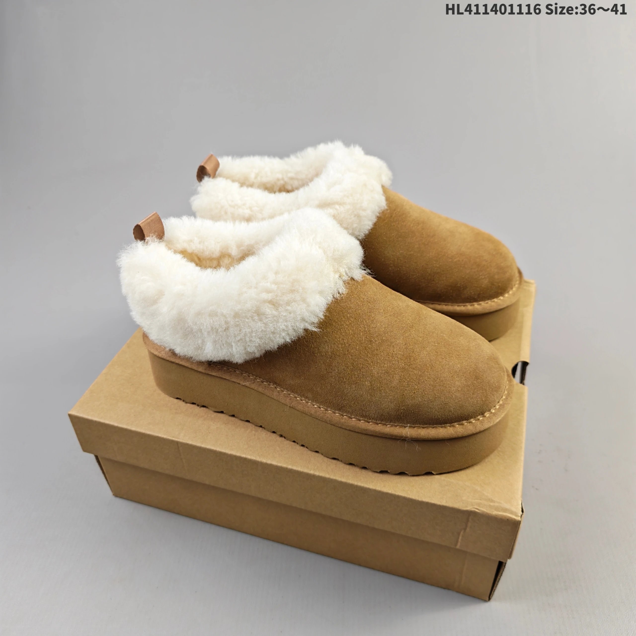 UGG Classic Fluff Platform Slipper Beige with White Shearling