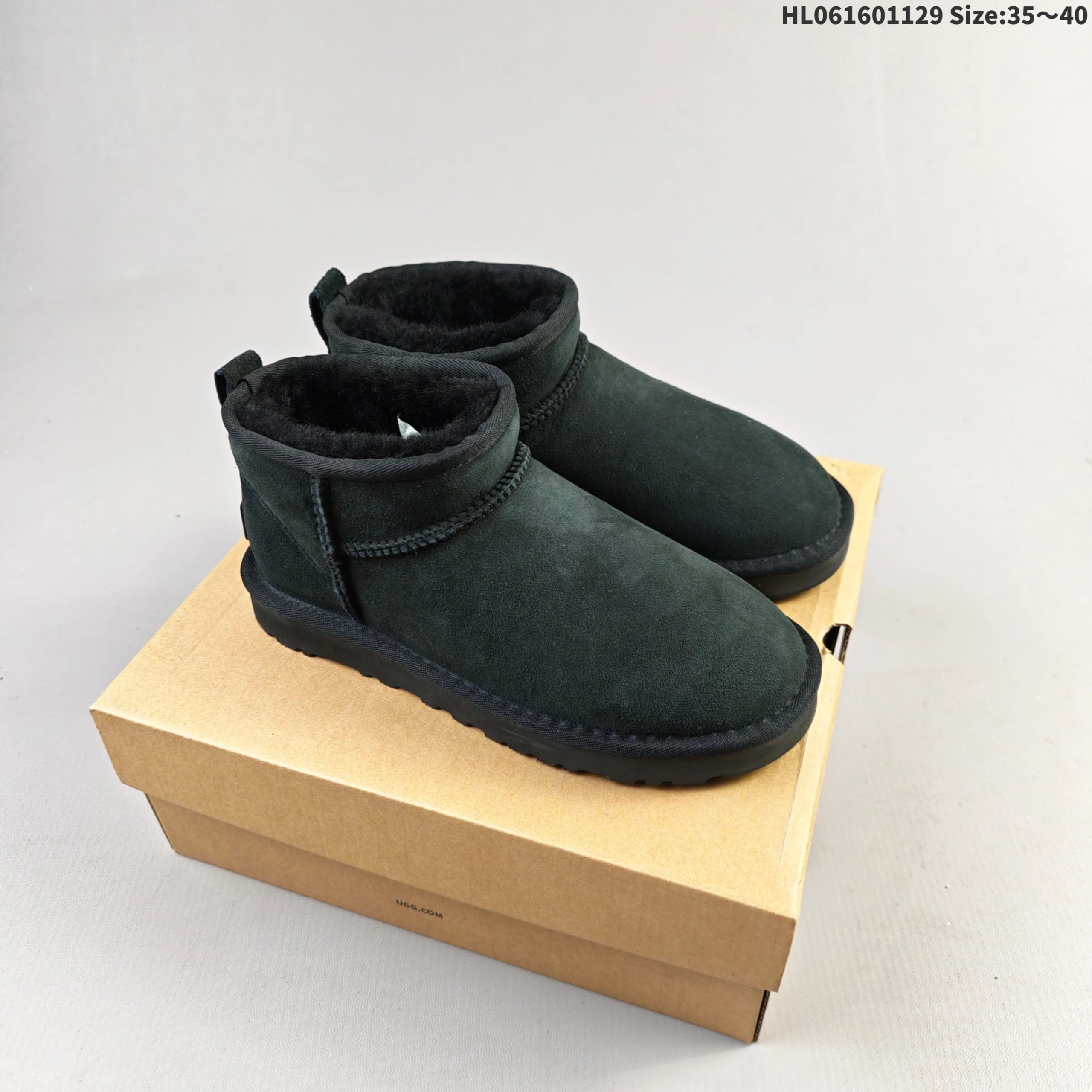 UGG Classic Mini II Dark Green Suede Snow Boots