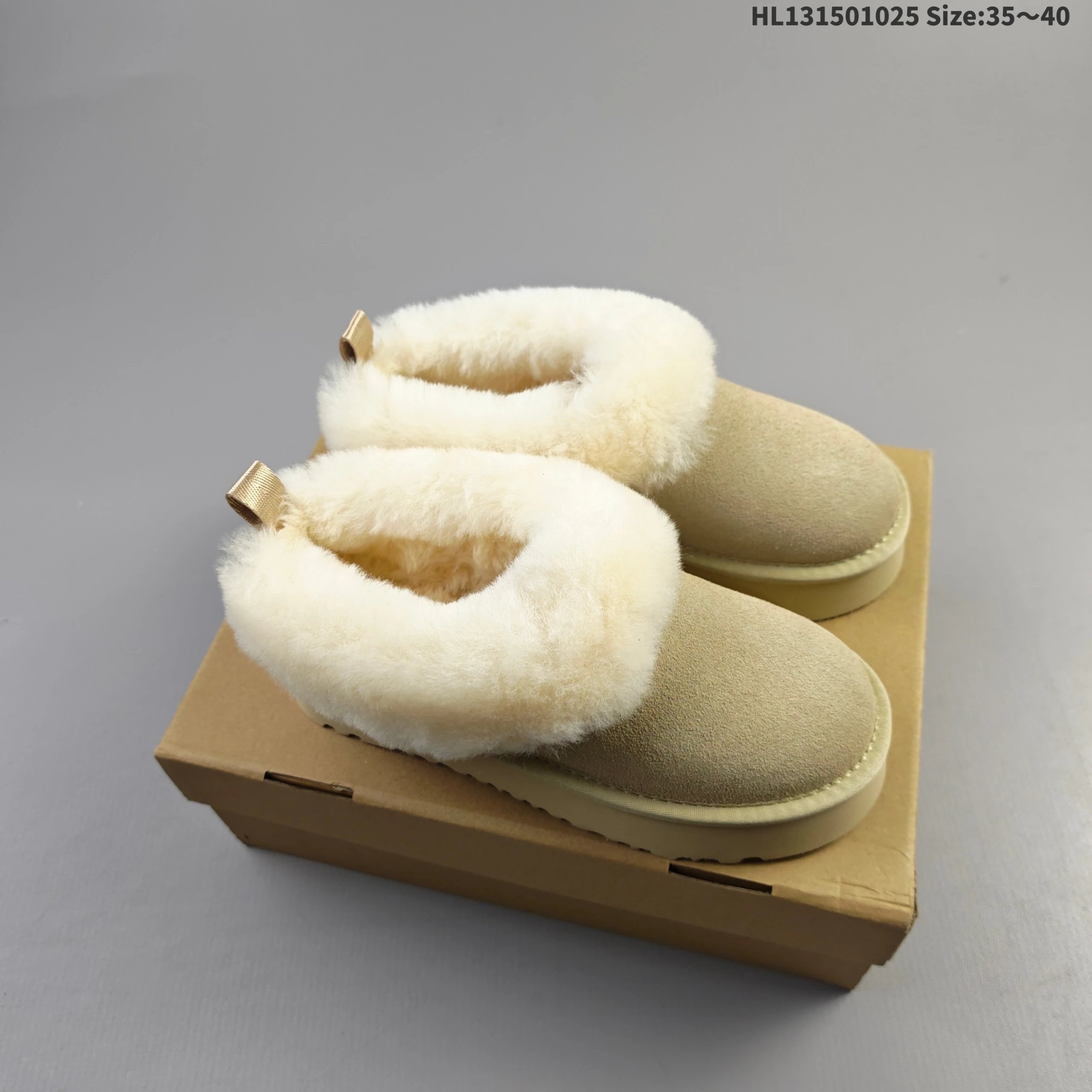 UGG Classic Mini Fluff Cream Suede Slippers