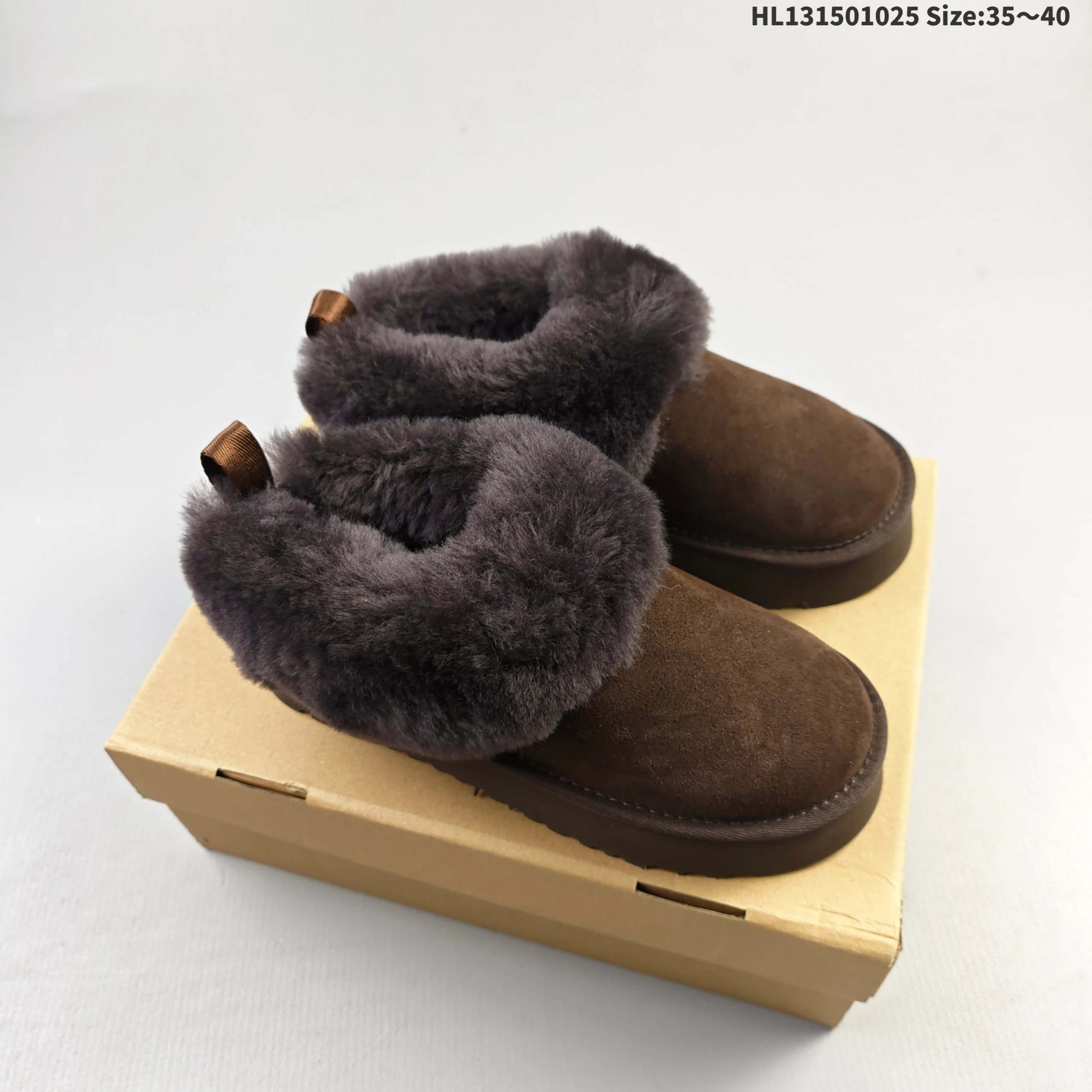 UGG Classic Mini Fluff Brown Suede Slippers