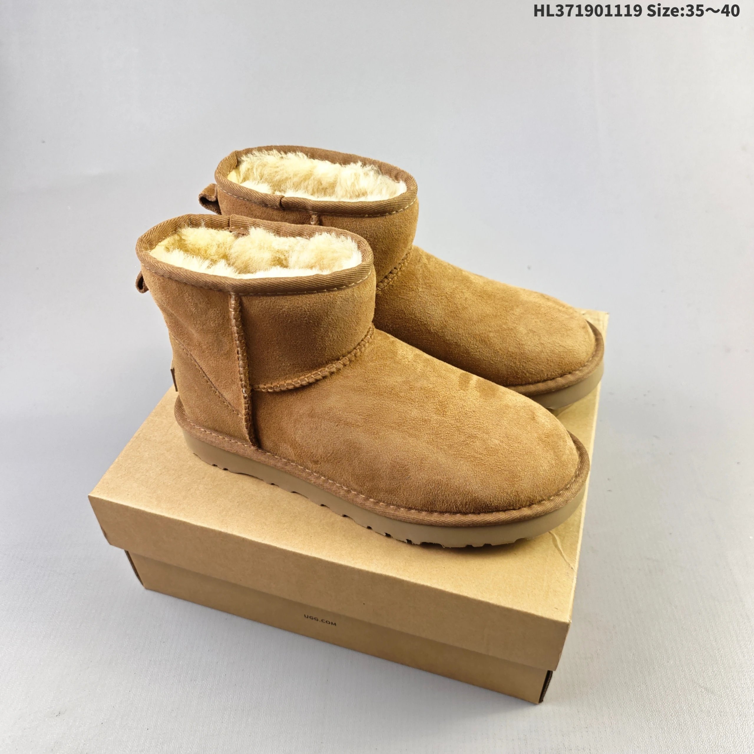 UGG Classic Mini II Chestnut Suede Sheepskin Boots Snow Boots