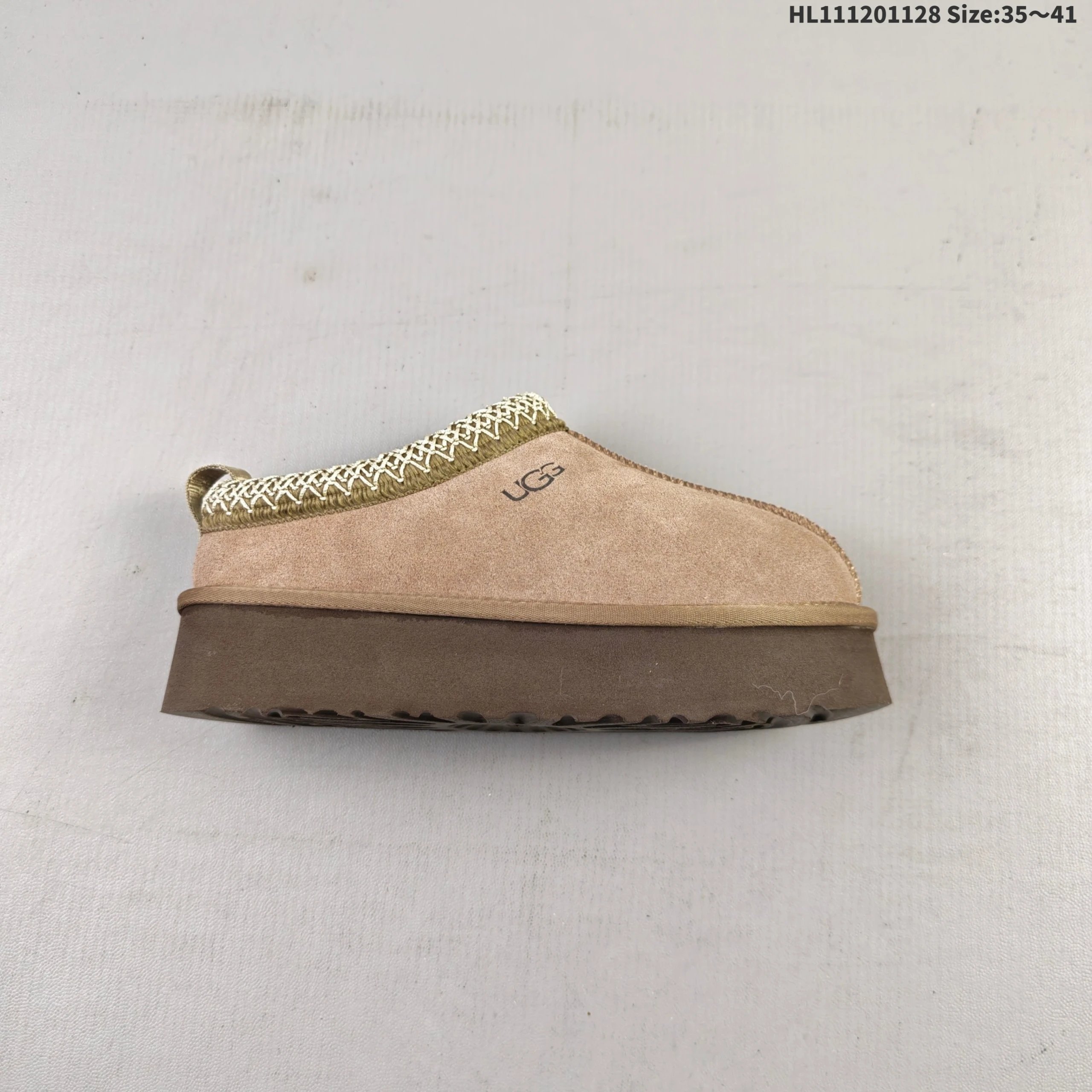 UGG Tasman Platform Slipper Beige Suede Slippers