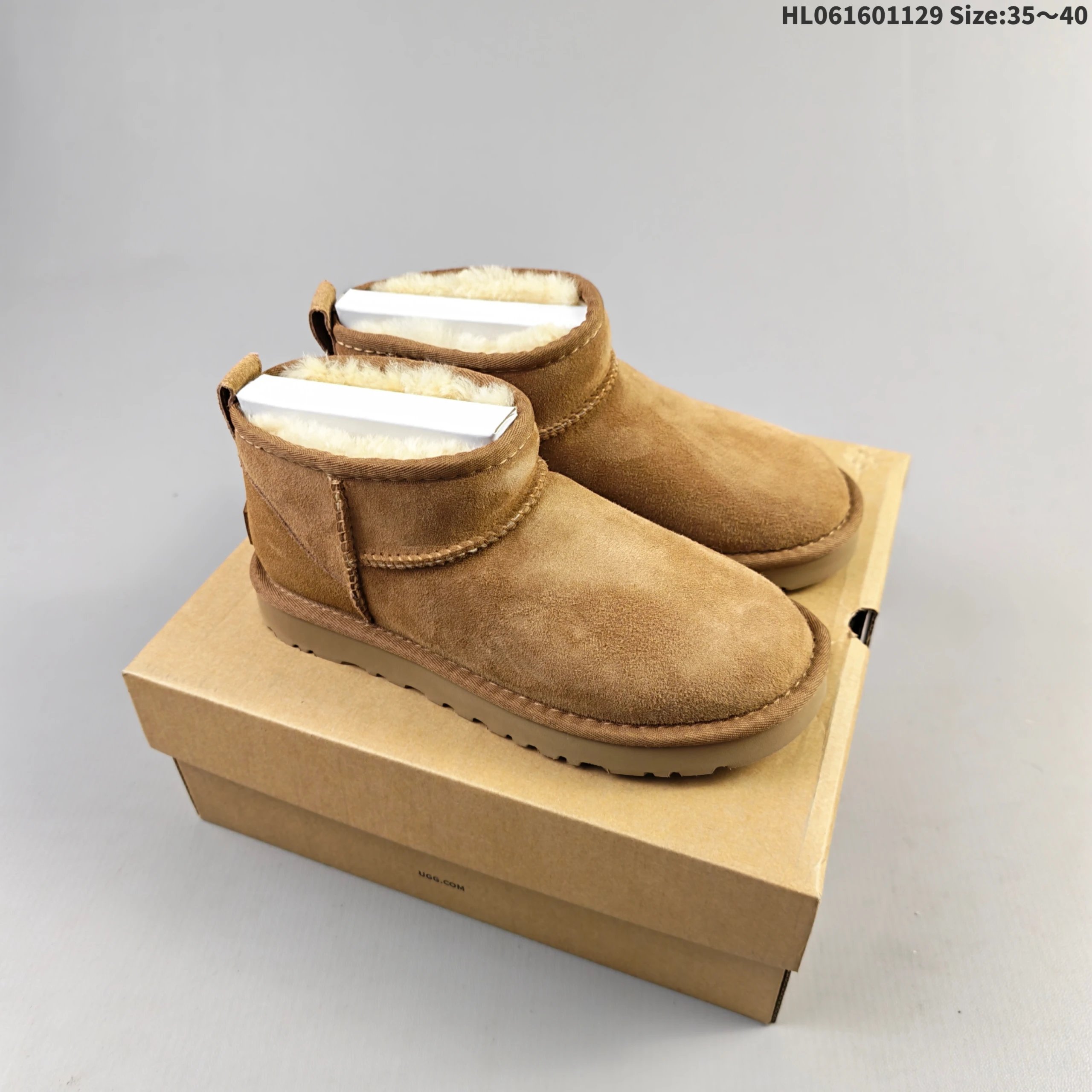 UGG Classic Mini II Chestnut Suede Sheepskin Boots Ankle Boots