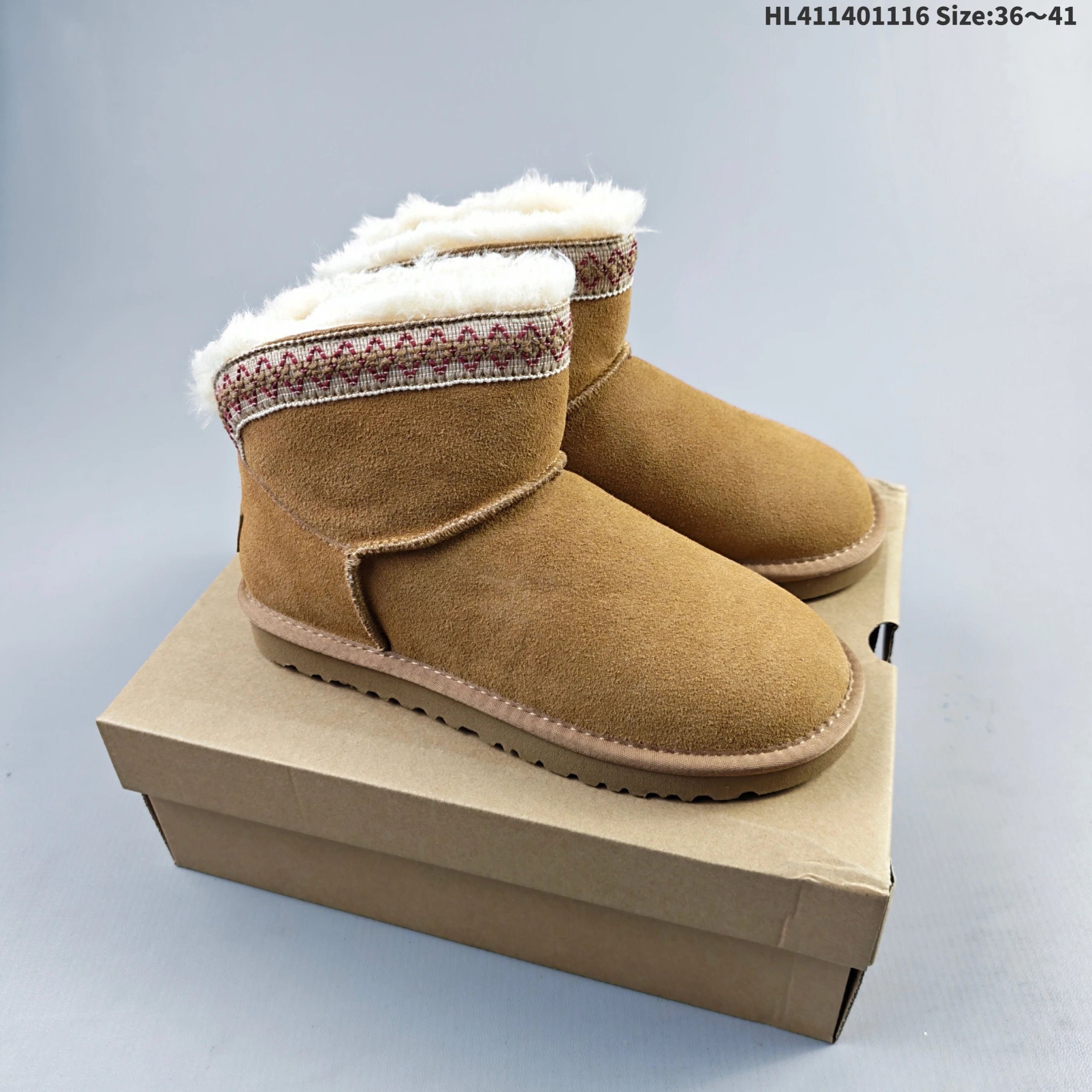 UGG Classic Mini Bailey Button Triplet Beige Suede Snow Boots