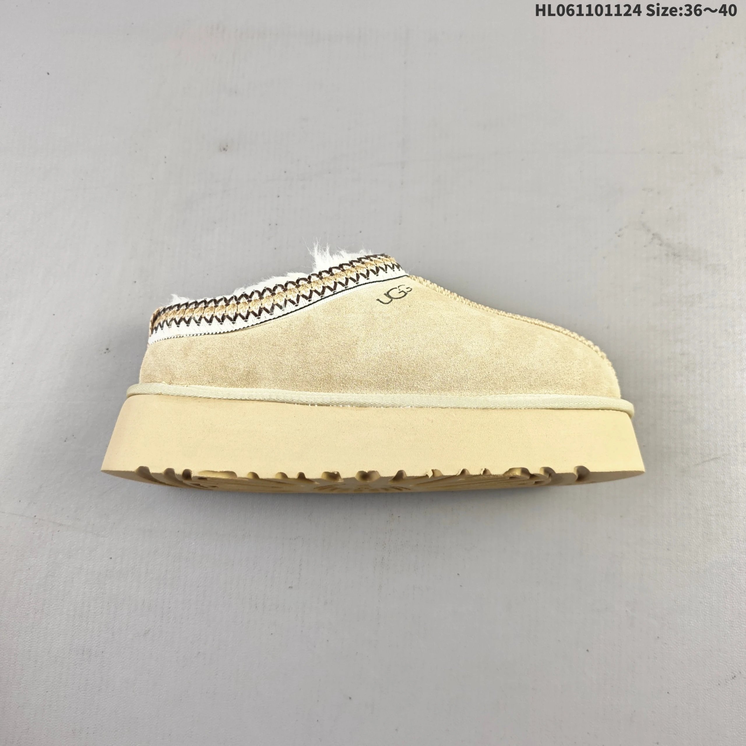 UGG Tasman Platform Slide Beige Suede Slippers