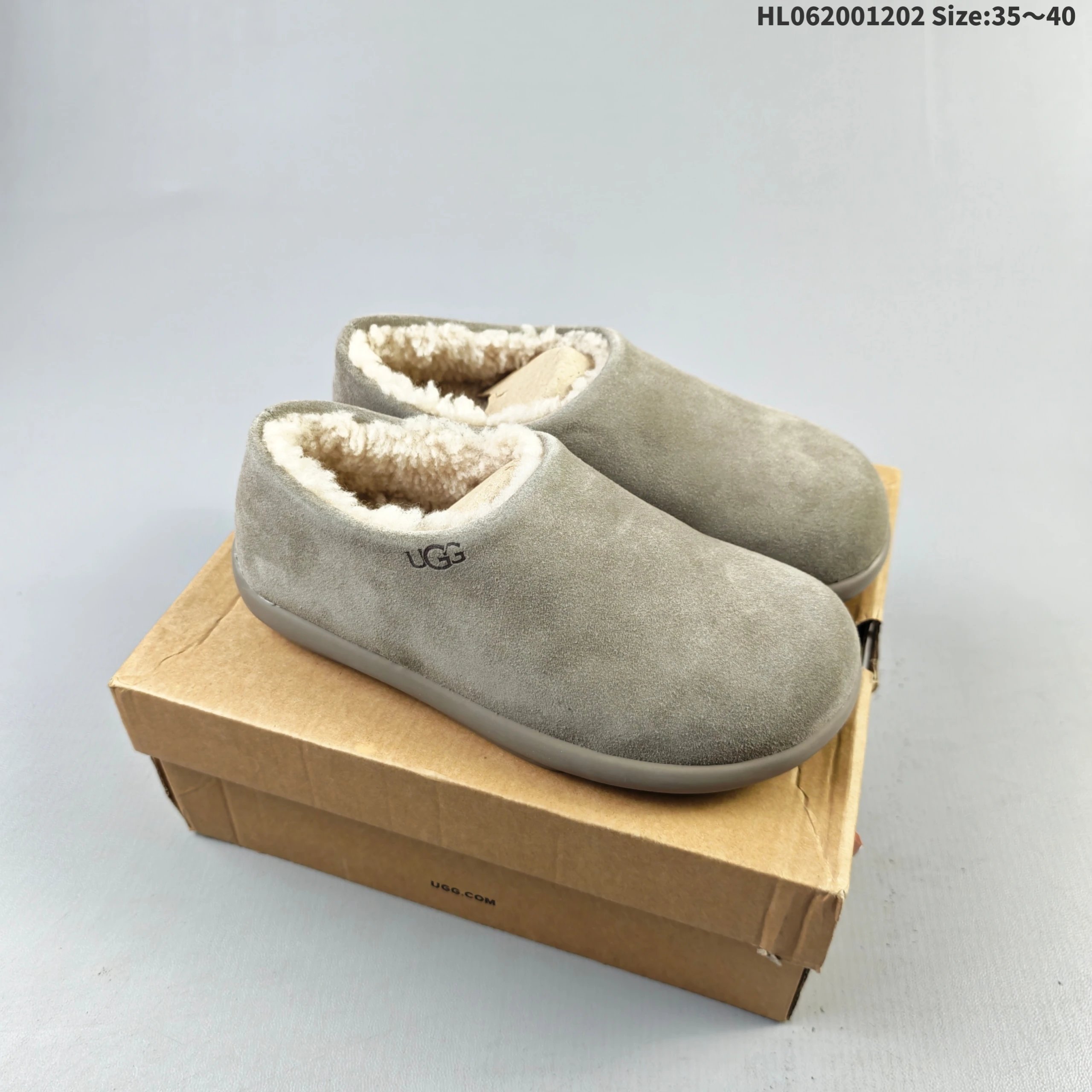 UGG Cozy Slipper Gray Suede Slippers
