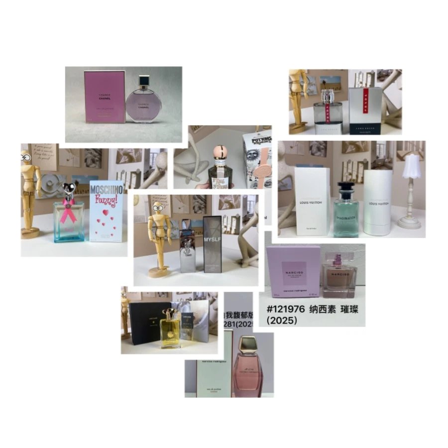 Chanel Chance Eau Te