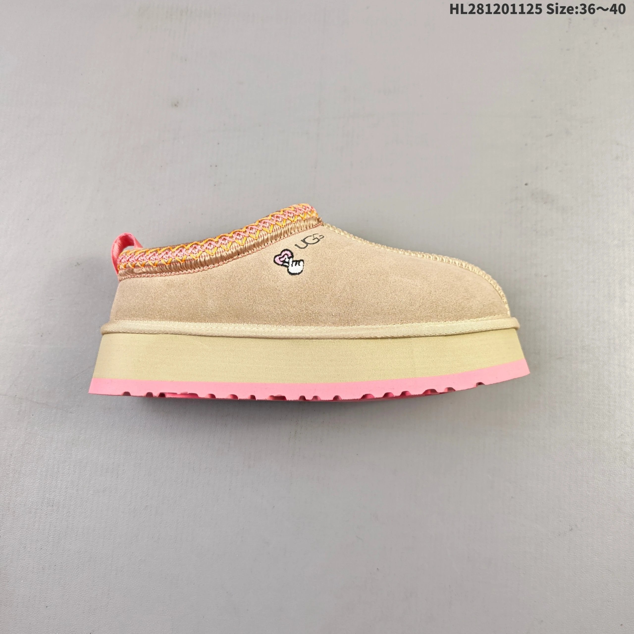 UGG Tasman X KAWS Beige Pink Platform Slippers