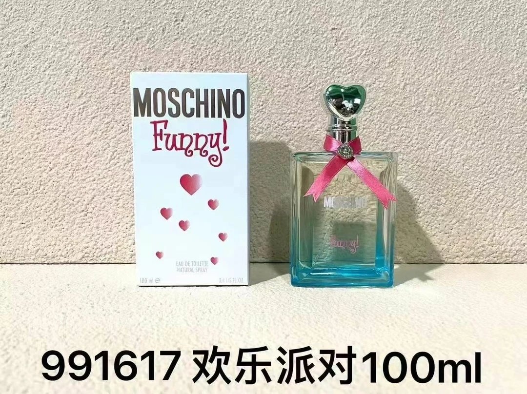 欢乐派对100ml