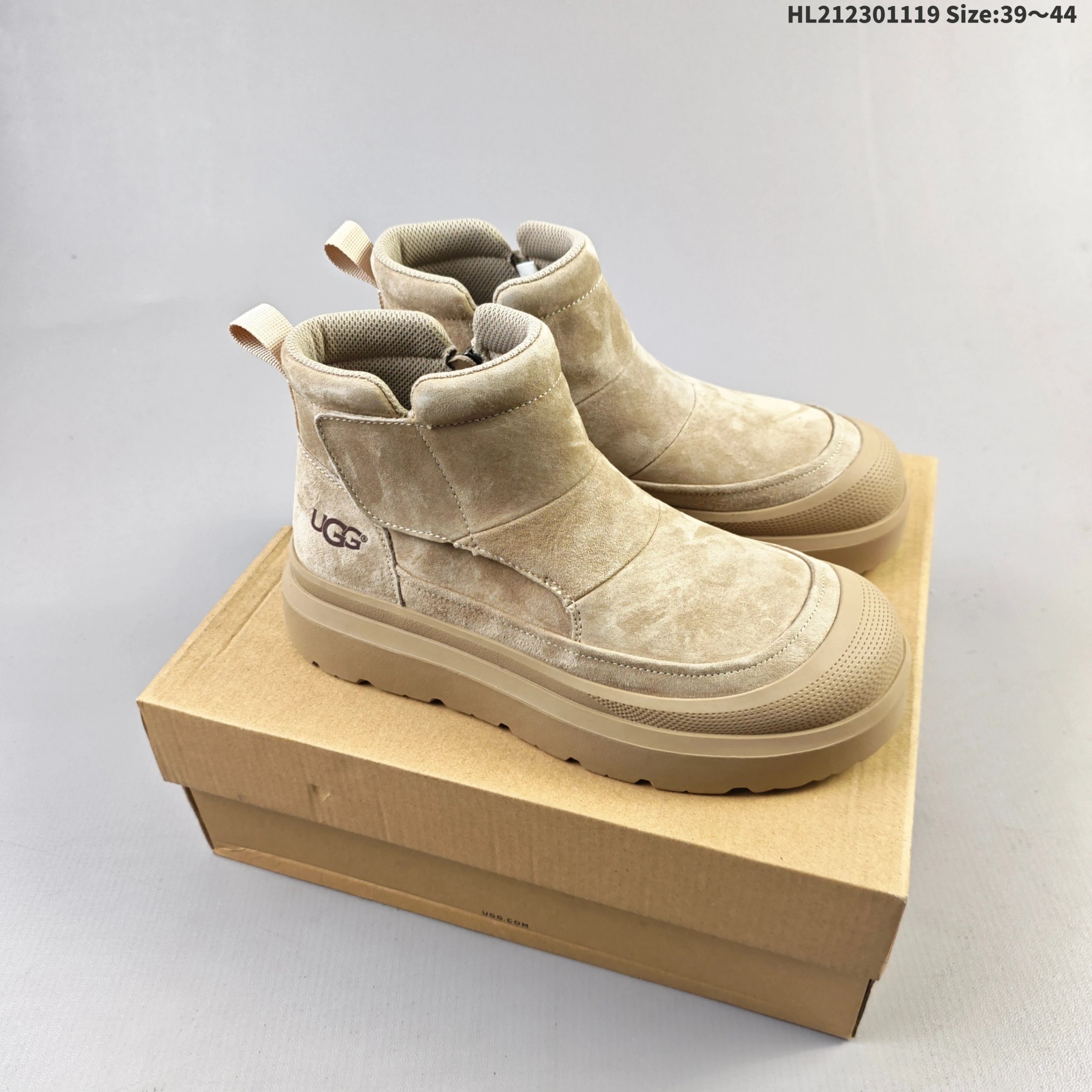 UGG Neumel II Beige Suede Ankle Boots
