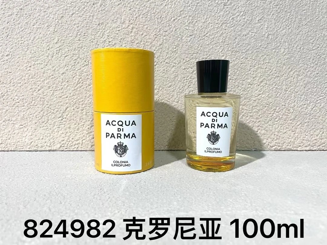 Design Acqua Di Parma Colonia Il Profumo Yellow Perfume