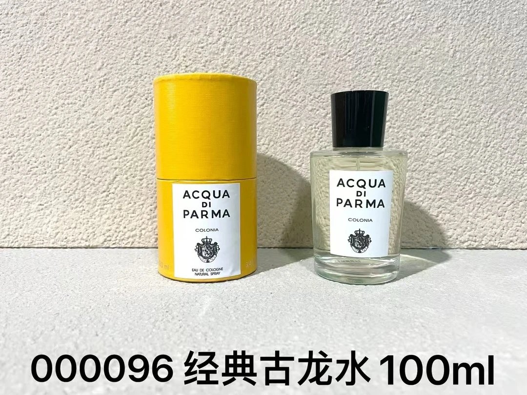 Design Acqua Di Parma Colonia Eau de Cologne Yellow Bottle 100ml Perfume