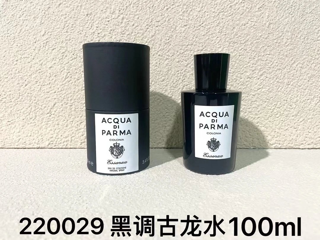 Design Acqua Di Parma Colonia Essenza Black Edition Eau de Cologne Perfume