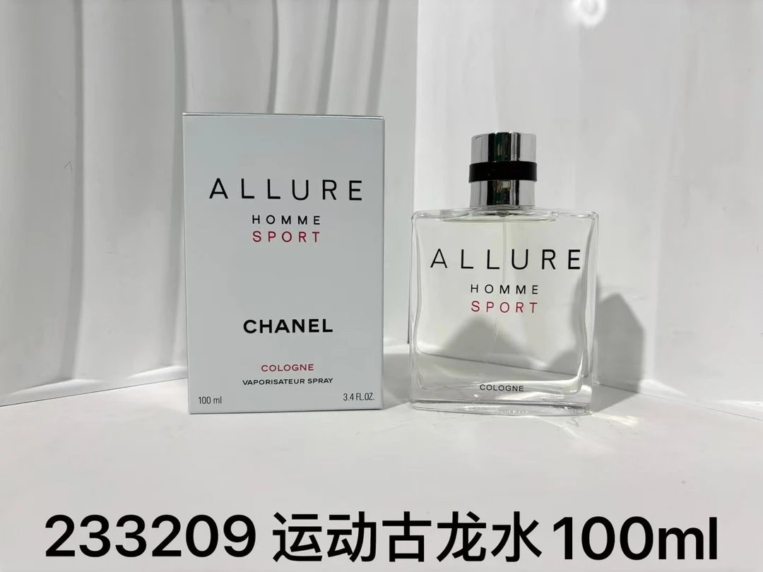Chanel Allure Homme Sport Cologne 100ml Perfume