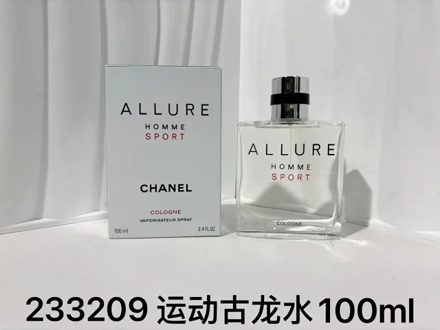 Dior Eau Sauvage Cologne product detail image 9