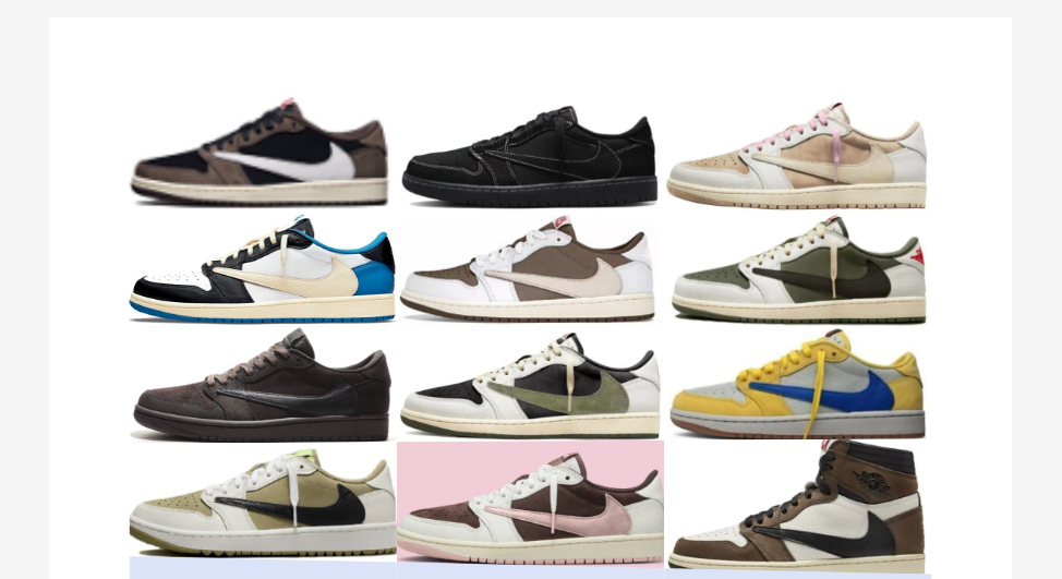 Nike Air Jordan 1 Mu