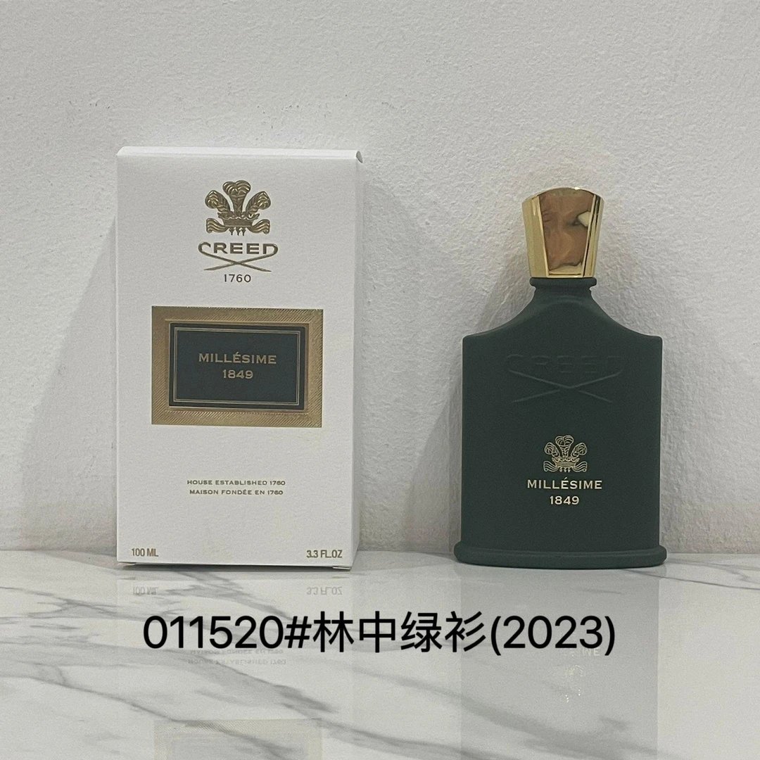信仰 林中绿衫 100ml 中性香水