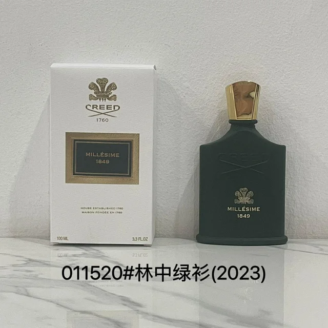 Qalbi Multiple explicit perfume models product detail image 7