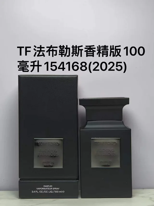 Qalbi Multiple explicit perfume models product detail image 37