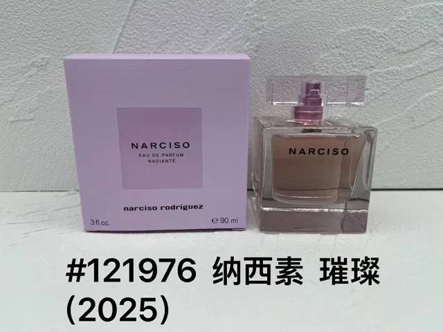Qalbi Multiple explicit perfume models product detail image 15