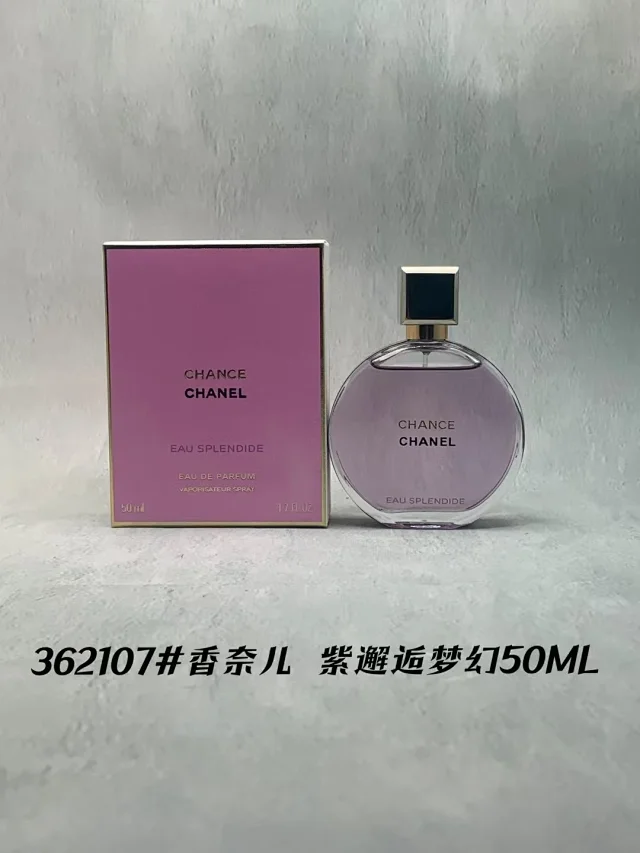 Qalbi Multiple explicit perfume models product detail image 8