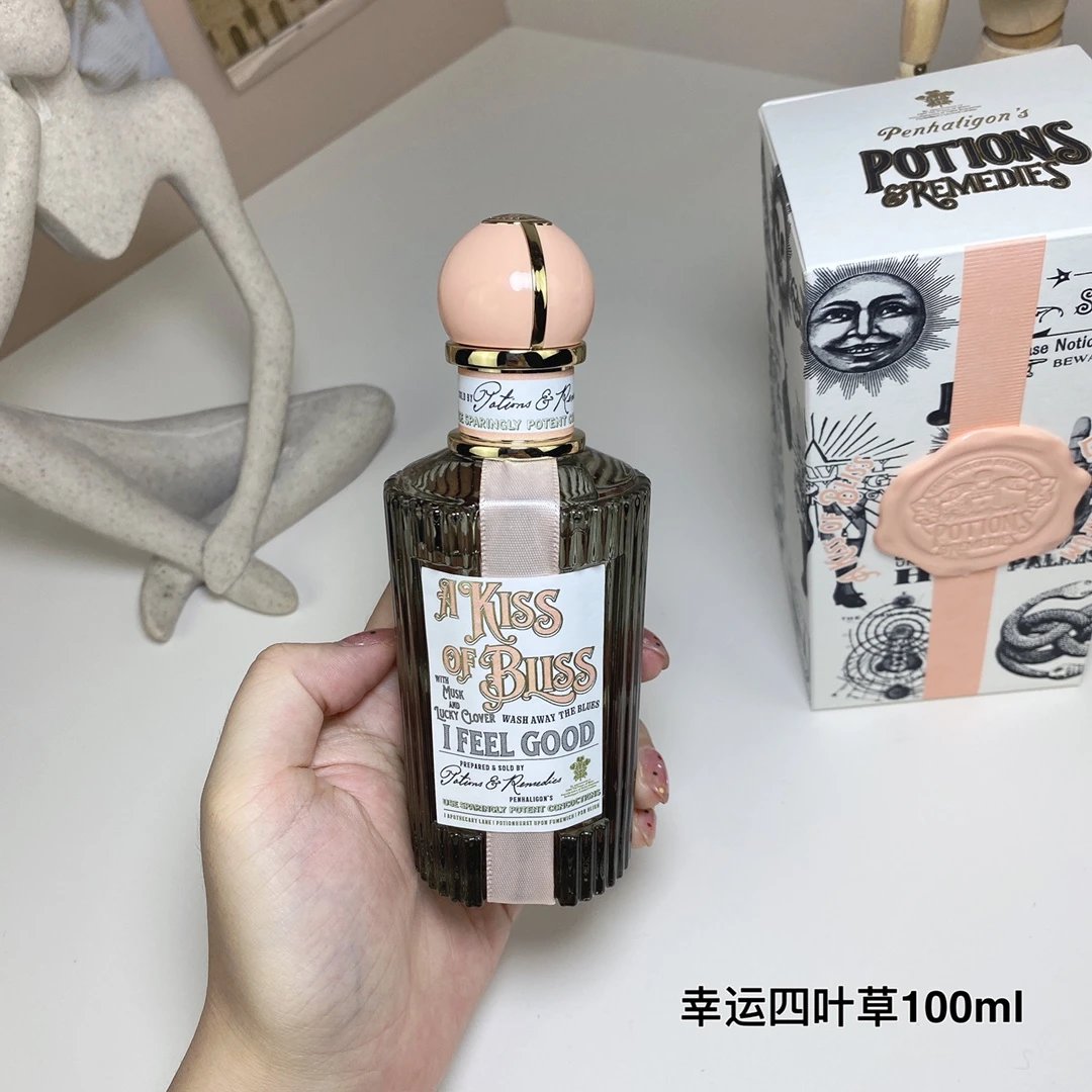 幸运四叶草100ml