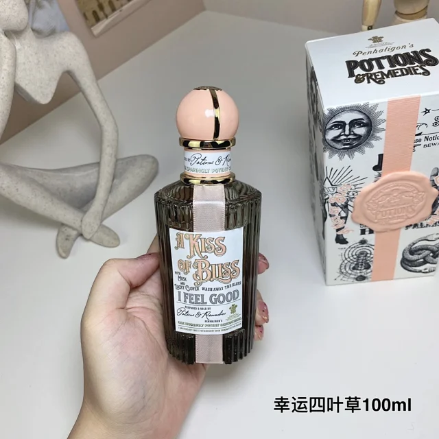 Qalbi Multiple explicit perfume models product detail image 6