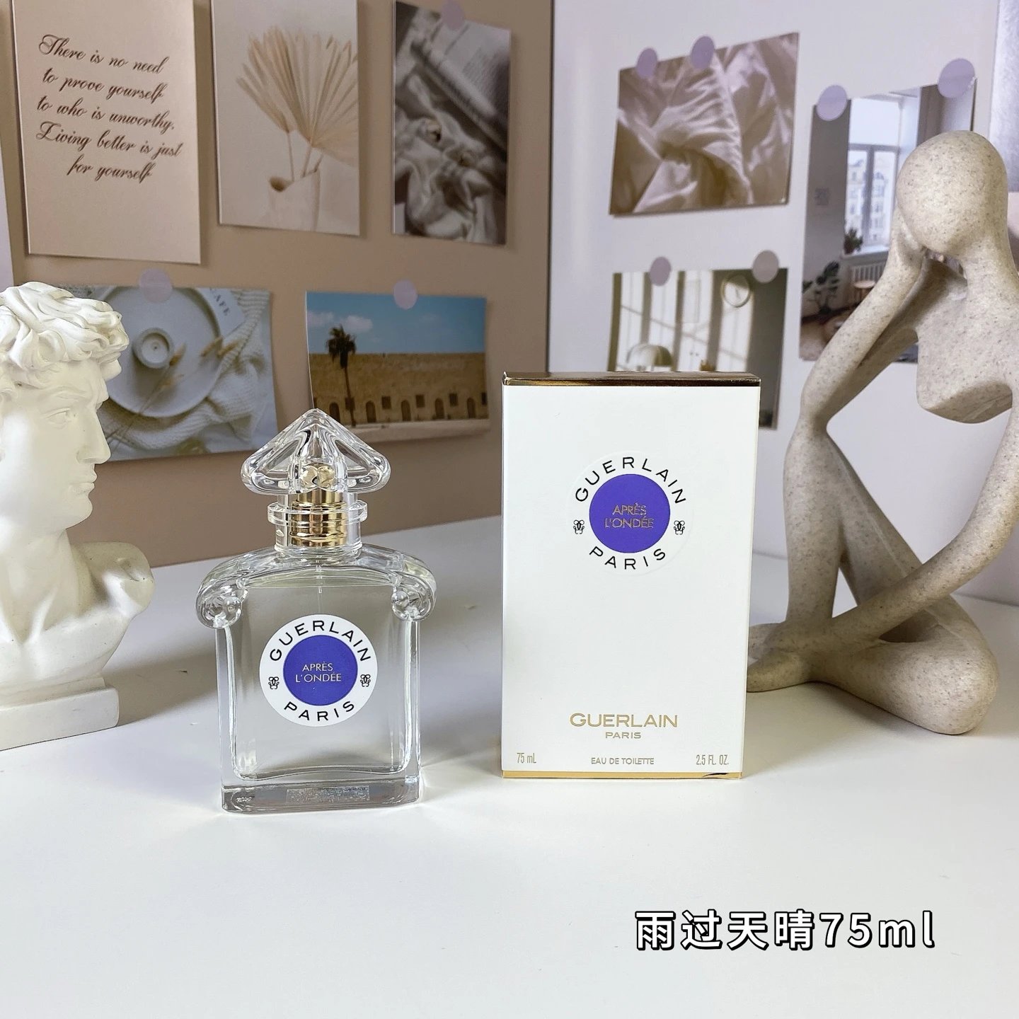 Design Guerlain Après L'ondée Eau de Toilette 75ml Purple Label Perfume